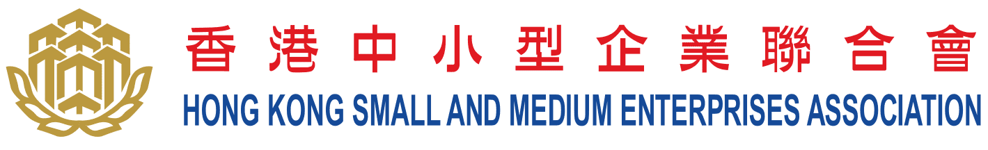 SME Charter Logo